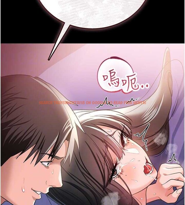 查看漫画借妻條約 - 第33話-不容小覷的變態淫娃 - tymanga.com中的4214001图片 查看漫画借妻條約 - 第33話-不容小覷的變態淫娃 - tymanga.com中的4214001图片