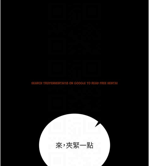 查看漫画借妻條約 - 第33話-不容小覷的變態淫娃 - tymanga.com中的4214009图片 查看漫画借妻條約 - 第33話-不容小覷的變態淫娃 - tymanga.com中的4214009图片