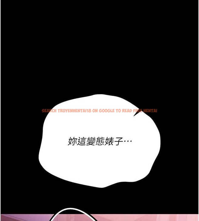 查看漫画借妻條約 - 第33話-不容小覷的變態淫娃 - tymanga.com中的4214016图片 查看漫画借妻條約 - 第33話-不容小覷的變態淫娃 - tymanga.com中的4214016图片