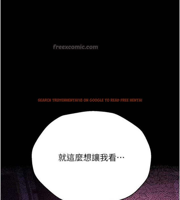 查看漫画借妻條約 - 第33話-不容小覷的變態淫娃 - tymanga.com中的4214019图片 查看漫画借妻條約 - 第33話-不容小覷的變態淫娃 - tymanga.com中的4214019图片