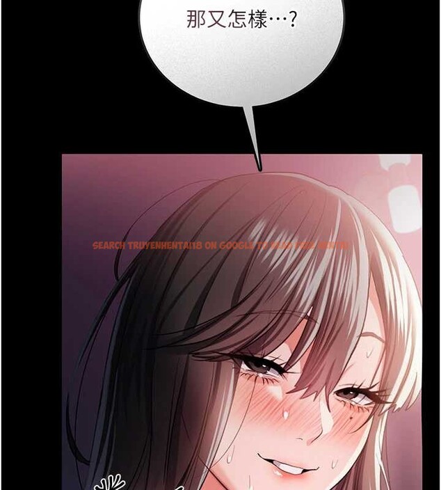 查看漫画借妻條約 - 第33話-不容小覷的變態淫娃 - tymanga.com中的4214028图片 查看漫画借妻條約 - 第33話-不容小覷的變態淫娃 - tymanga.com中的4214028图片