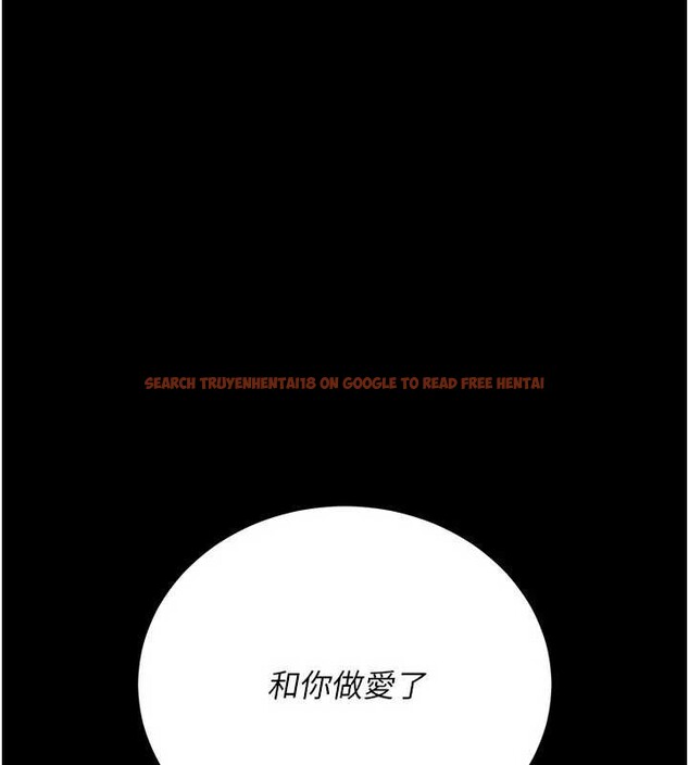 查看漫画借妻條約 - 第33話-不容小覷的變態淫娃 - tymanga.com中的4214045图片 查看漫画借妻條約 - 第33話-不容小覷的變態淫娃 - tymanga.com中的4214045图片