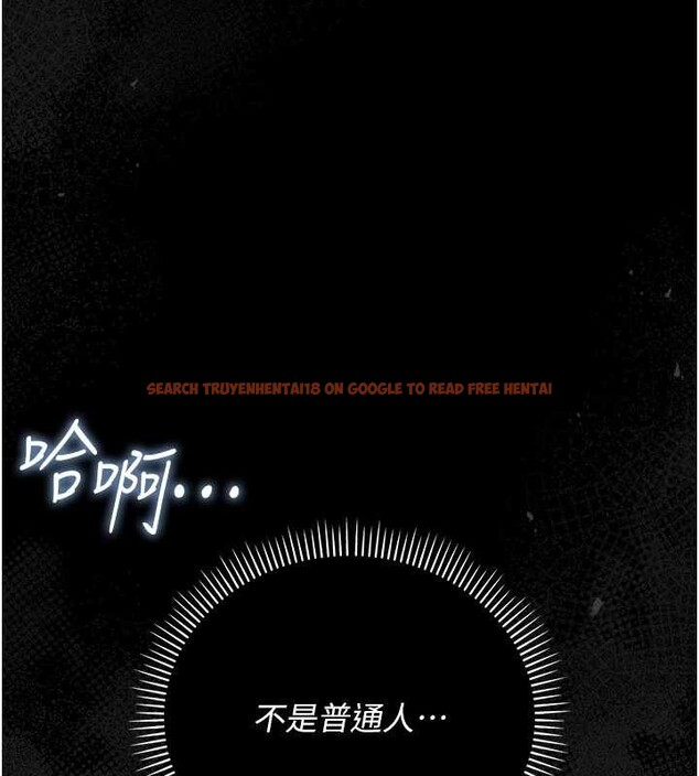 查看漫画借妻條約 - 第33話-不容小覷的變態淫娃 - tymanga.com中的4214066图片 查看漫画借妻條約 - 第33話-不容小覷的變態淫娃 - tymanga.com中的4214066图片