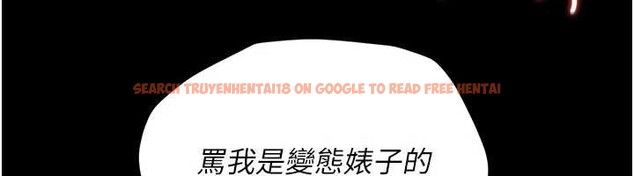 查看漫画借妻條約 - 第33話-不容小覷的變態淫娃 - tymanga.com中的4214069图片 查看漫画借妻條約 - 第33話-不容小覷的變態淫娃 - tymanga.com中的4214069图片