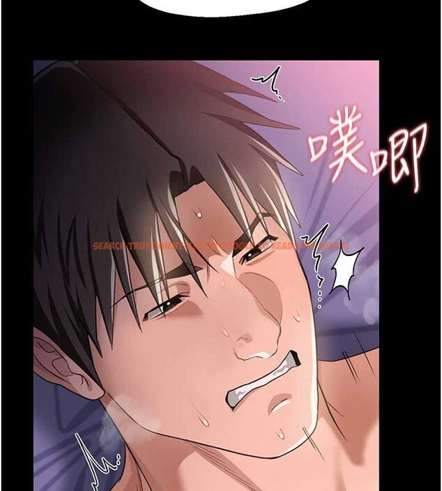 查看漫画借妻條約 - 第33話-不容小覷的變態淫娃 - tymanga.com中的4214073图片 查看漫画借妻條約 - 第33話-不容小覷的變態淫娃 - tymanga.com中的4214073图片