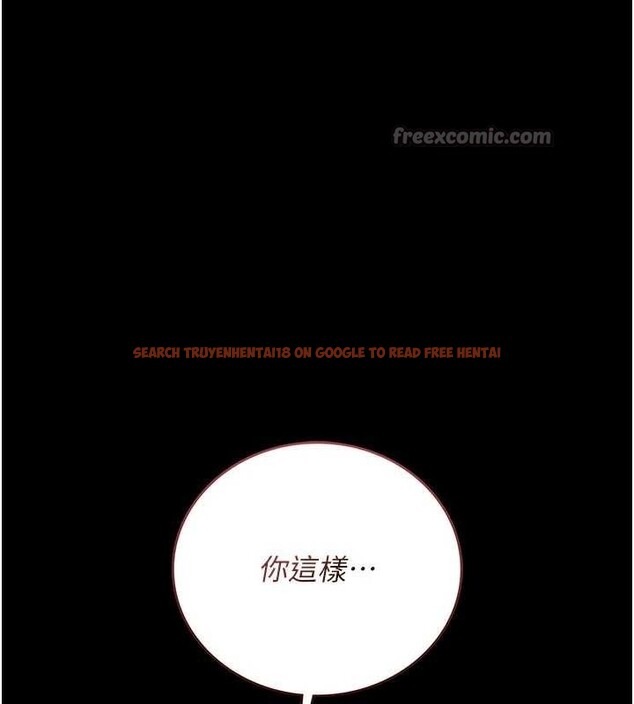 查看漫画借妻條約 - 第33話-不容小覷的變態淫娃 - tymanga.com中的4214075图片 查看漫画借妻條約 - 第33話-不容小覷的變態淫娃 - tymanga.com中的4214075图片