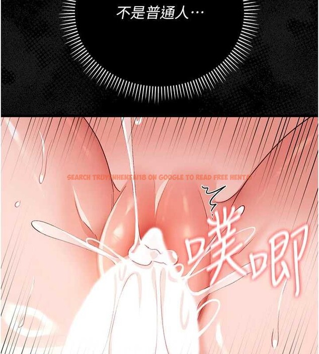 查看漫画借妻條約 - 第34話-我感覺快迷上你了 - tymanga.com中的4229924图片 查看漫画借妻條約 - 第34話-我感覺快迷上你了 - tymanga.com中的4229924图片