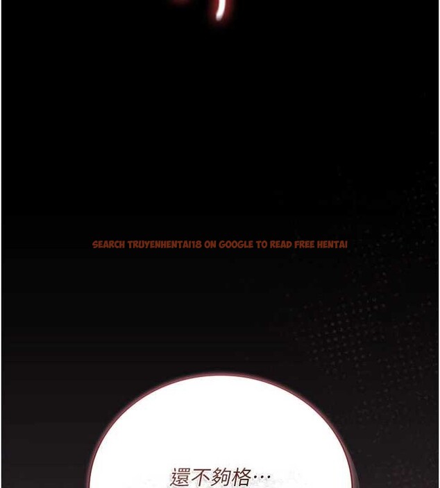 查看漫画借妻條約 - 第34話-我感覺快迷上你了 - tymanga.com中的4229935图片 查看漫画借妻條約 - 第34話-我感覺快迷上你了 - tymanga.com中的4229935图片