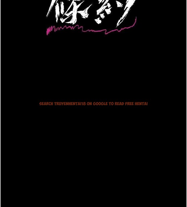 查看漫画借妻條約 - 第34話-我感覺快迷上你了 - tymanga.com中的4229941图片 查看漫画借妻條約 - 第34話-我感覺快迷上你了 - tymanga.com中的4229941图片