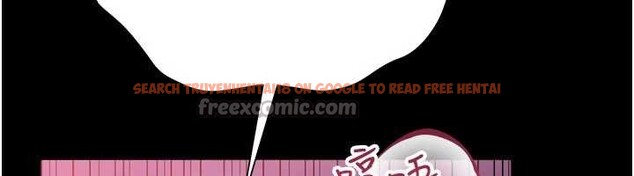 查看漫画借妻條約 - 第34話-我感覺快迷上你了 - tymanga.com中的4229948图片 查看漫画借妻條約 - 第34話-我感覺快迷上你了 - tymanga.com中的4229948图片