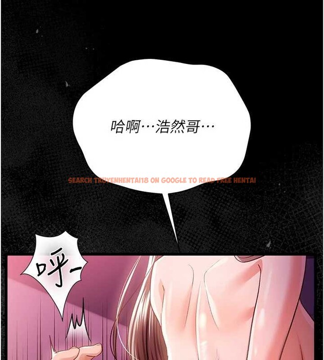 查看漫画借妻條約 - 第34話-我感覺快迷上你了 - tymanga.com中的4229957图片 查看漫画借妻條約 - 第34話-我感覺快迷上你了 - tymanga.com中的4229957图片