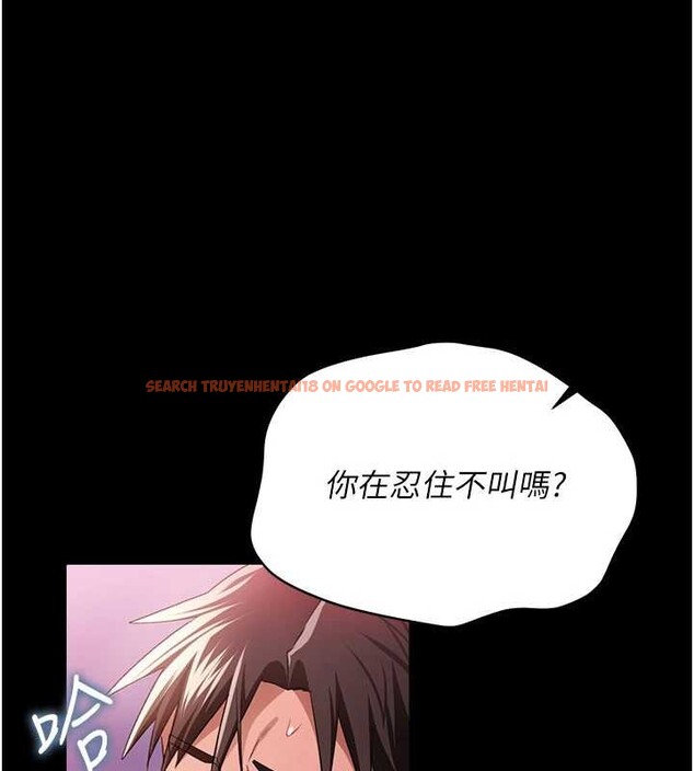 查看漫画借妻條約 - 第34話-我感覺快迷上你了 - tymanga.com中的4229979图片 查看漫画借妻條約 - 第34話-我感覺快迷上你了 - tymanga.com中的4229979图片