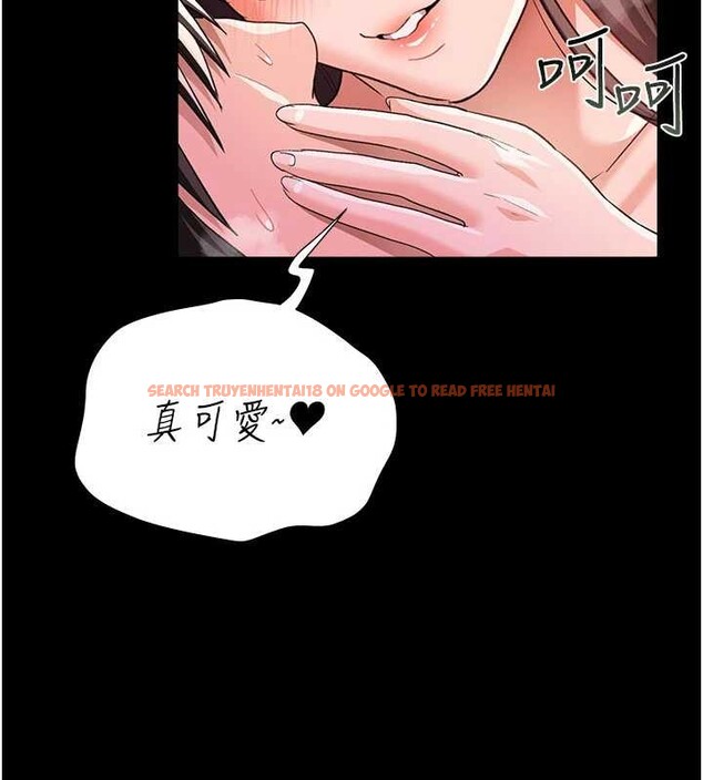 查看漫画借妻條約 - 第34話-我感覺快迷上你了 - tymanga.com中的4229981图片 查看漫画借妻條約 - 第34話-我感覺快迷上你了 - tymanga.com中的4229981图片