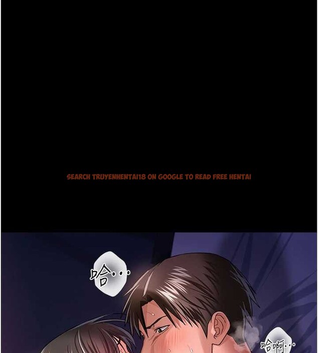 查看漫画借妻條約 - 第34話-我感覺快迷上你了 - tymanga.com中的4229985图片 查看漫画借妻條約 - 第34話-我感覺快迷上你了 - tymanga.com中的4229985图片