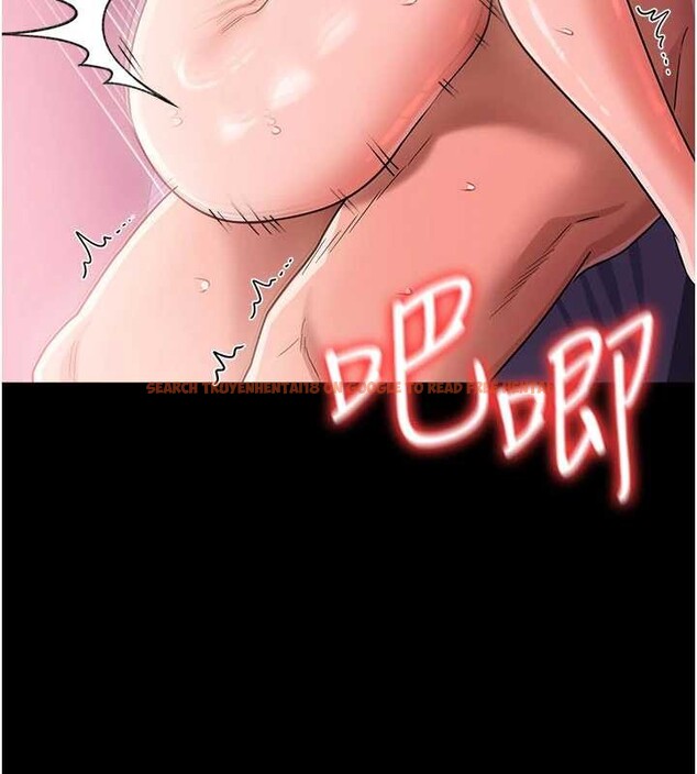 查看漫画借妻條約 - 第34話-我感覺快迷上你了 - tymanga.com中的4229987图片 查看漫画借妻條約 - 第34話-我感覺快迷上你了 - tymanga.com中的4229987图片