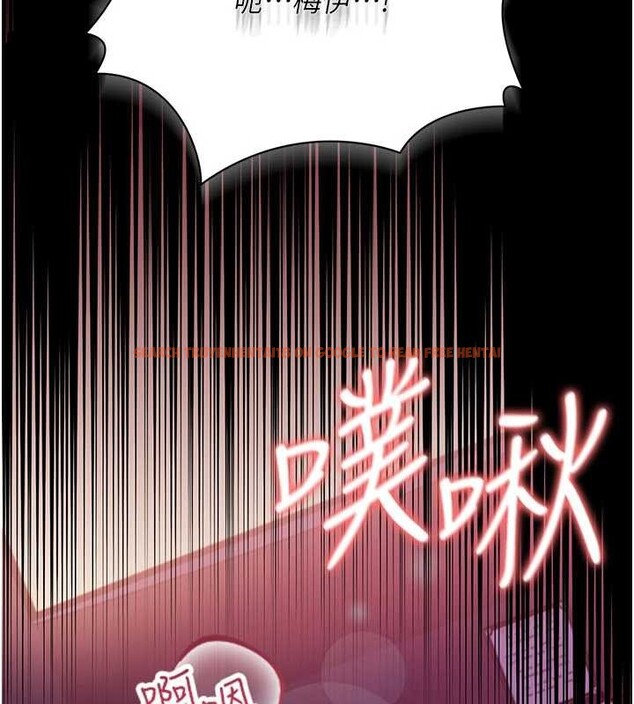 查看漫画借妻條約 - 第34話-我感覺快迷上你了 - tymanga.com中的4230024图片 查看漫画借妻條約 - 第34話-我感覺快迷上你了 - tymanga.com中的4230024图片