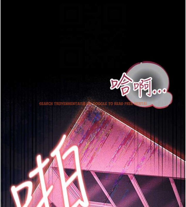 查看漫画借妻條約 - 第34話-我感覺快迷上你了 - tymanga.com中的4230027图片 查看漫画借妻條約 - 第34話-我感覺快迷上你了 - tymanga.com中的4230027图片