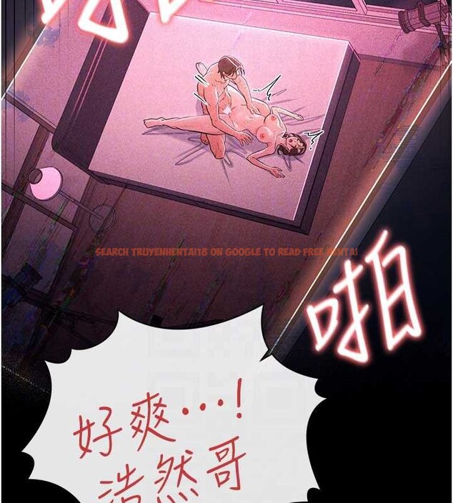 查看漫画借妻條約 - 第34話-我感覺快迷上你了 - tymanga.com中的4230028图片 查看漫画借妻條約 - 第34話-我感覺快迷上你了 - tymanga.com中的4230028图片