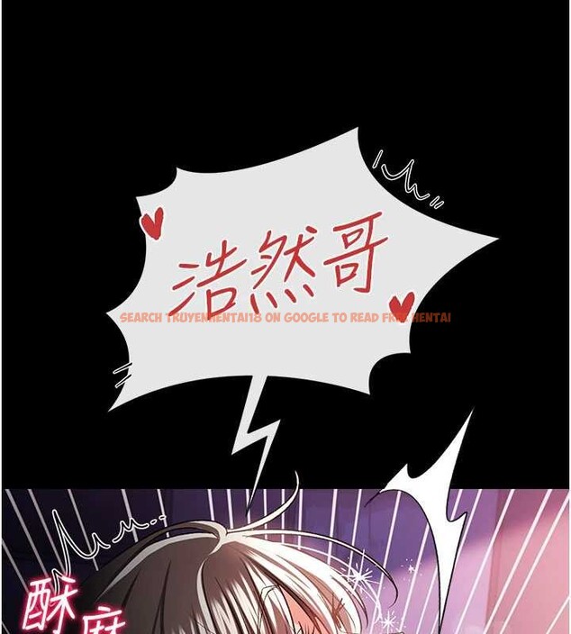 查看漫画借妻條約 - 第34話-我感覺快迷上你了 - tymanga.com中的4230040图片 查看漫画借妻條約 - 第34話-我感覺快迷上你了 - tymanga.com中的4230040图片