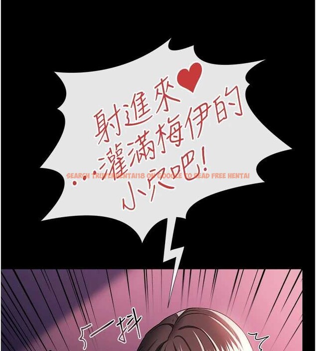 查看漫画借妻條約 - 第34話-我感覺快迷上你了 - tymanga.com中的4230044图片 查看漫画借妻條約 - 第34話-我感覺快迷上你了 - tymanga.com中的4230044图片