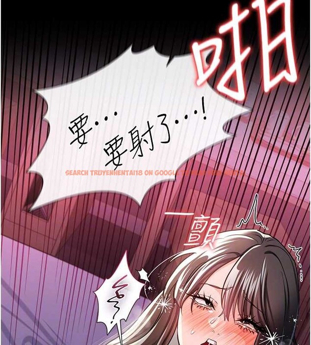 查看漫画借妻條約 - 第34話-我感覺快迷上你了 - tymanga.com中的4230050图片 查看漫画借妻條約 - 第34話-我感覺快迷上你了 - tymanga.com中的4230050图片