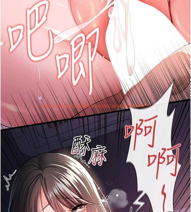 查看漫画借妻條約 - 第34話-我感覺快迷上你了 - tymanga.com中的4230056图片 查看漫画借妻條約 - 第34話-我感覺快迷上你了 - tymanga.com中的4230056图片