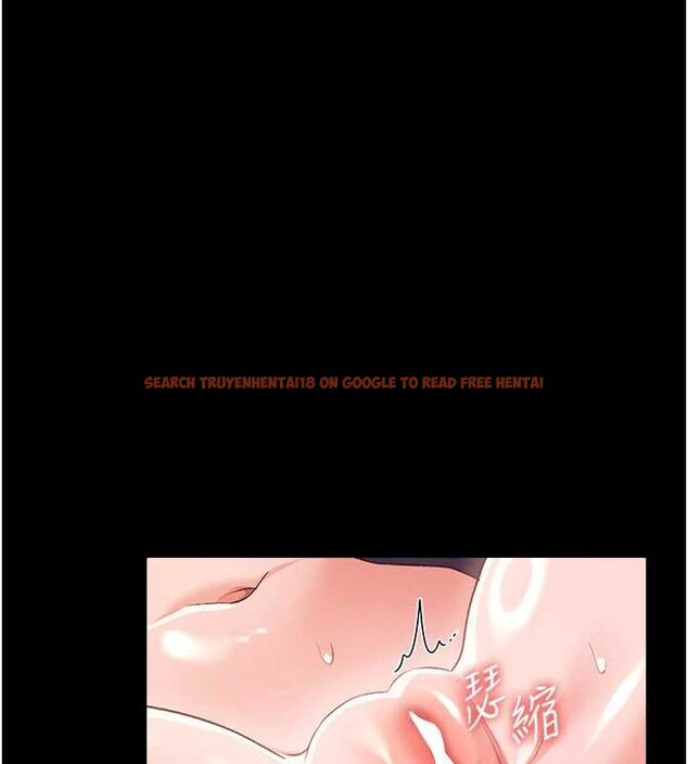 查看漫画借妻條約 - 第34話-我感覺快迷上你了 - tymanga.com中的4230062图片 查看漫画借妻條約 - 第34話-我感覺快迷上你了 - tymanga.com中的4230062图片