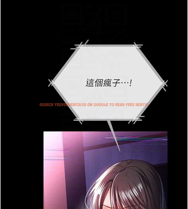 查看漫画借妻條約 - 第34話-我感覺快迷上你了 - tymanga.com中的4230068图片 查看漫画借妻條約 - 第34話-我感覺快迷上你了 - tymanga.com中的4230068图片