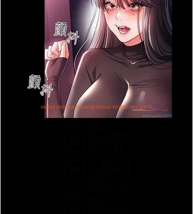 查看漫画借妻條約 - 第34話-我感覺快迷上你了 - tymanga.com中的4230069图片 查看漫画借妻條約 - 第34話-我感覺快迷上你了 - tymanga.com中的4230069图片