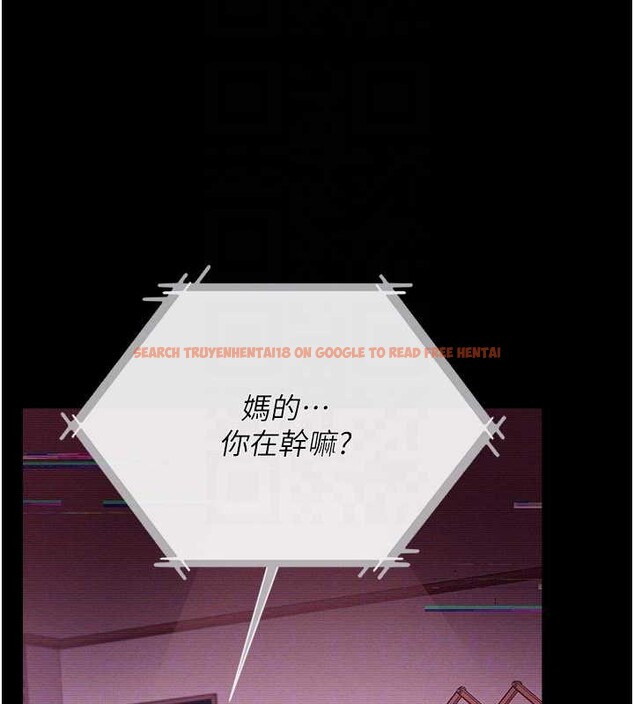 查看漫画借妻條約 - 第34話-我感覺快迷上你了 - tymanga.com中的4230070图片 查看漫画借妻條約 - 第34話-我感覺快迷上你了 - tymanga.com中的4230070图片