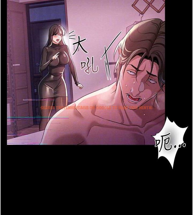 查看漫画借妻條約 - 第34話-我感覺快迷上你了 - tymanga.com中的4230071图片 查看漫画借妻條約 - 第34話-我感覺快迷上你了 - tymanga.com中的4230071图片