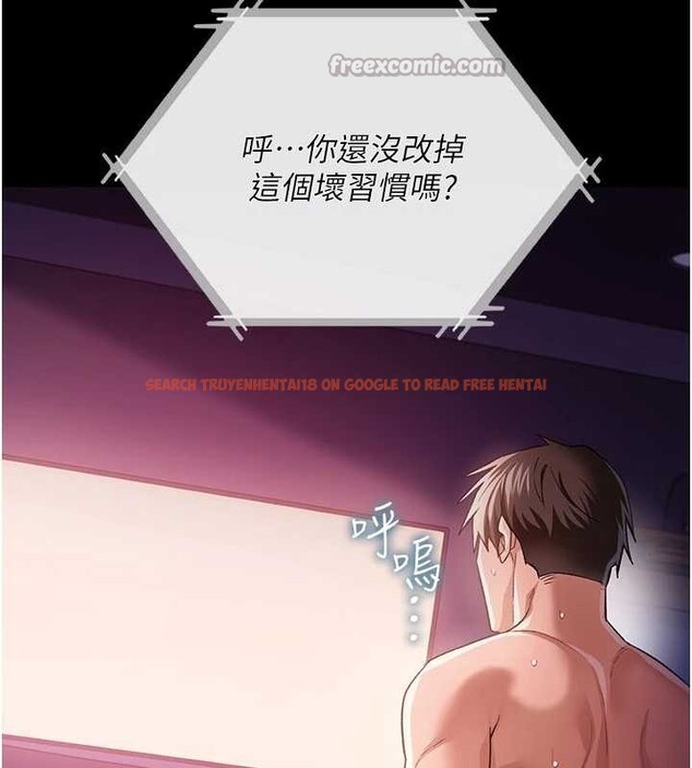 查看漫画借妻條約 - 第34話-我感覺快迷上你了 - tymanga.com中的4230074图片 查看漫画借妻條約 - 第34話-我感覺快迷上你了 - tymanga.com中的4230074图片