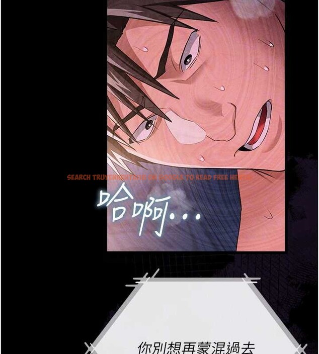 查看漫画借妻條約 - 第34話-我感覺快迷上你了 - tymanga.com中的4230082图片 查看漫画借妻條約 - 第34話-我感覺快迷上你了 - tymanga.com中的4230082图片