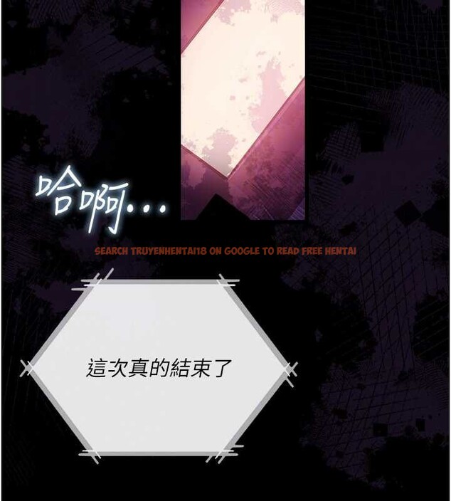 查看漫画借妻條約 - 第34話-我感覺快迷上你了 - tymanga.com中的4230084图片 查看漫画借妻條約 - 第34話-我感覺快迷上你了 - tymanga.com中的4230084图片