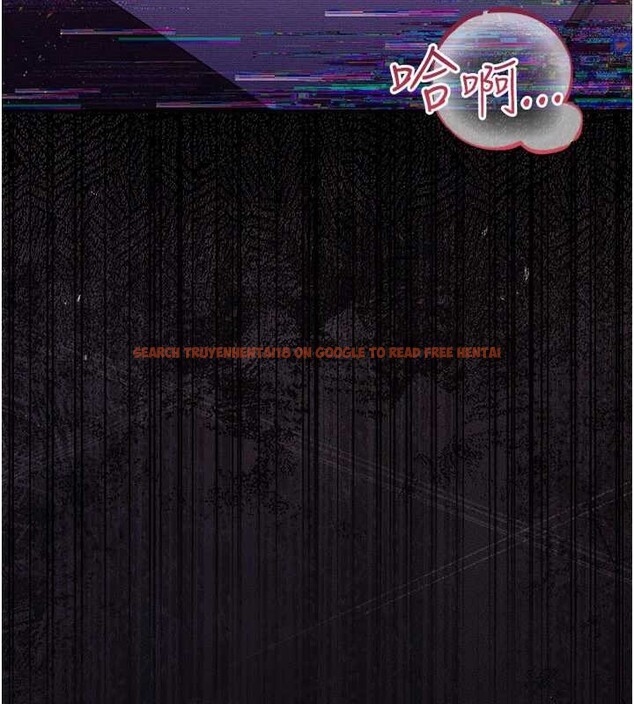 查看漫画借妻條約 - 第34話-我感覺快迷上你了 - tymanga.com中的4230090图片 查看漫画借妻條約 - 第34話-我感覺快迷上你了 - tymanga.com中的4230090图片