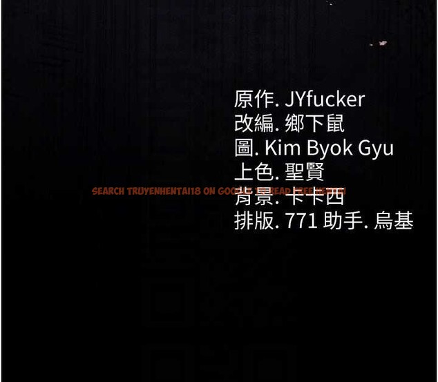 查看漫画借妻條約 - 第34話-我感覺快迷上你了 - tymanga.com中的4230092图片 查看漫画借妻條約 - 第34話-我感覺快迷上你了 - tymanga.com中的4230092图片