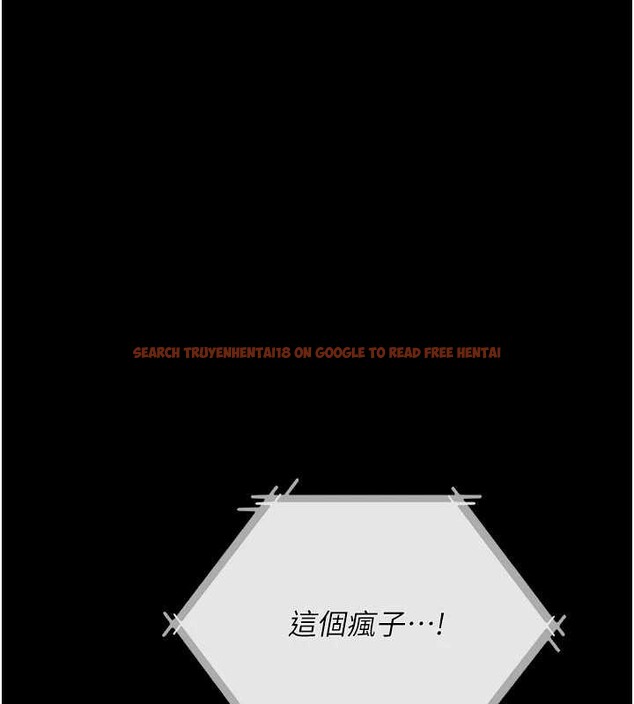 查看漫画借妻條約 - 第35話-我要離婚了 - tymanga.com中的4250876图片 查看漫画借妻條約 - 第35話-我要離婚了 - tymanga.com中的4250876图片