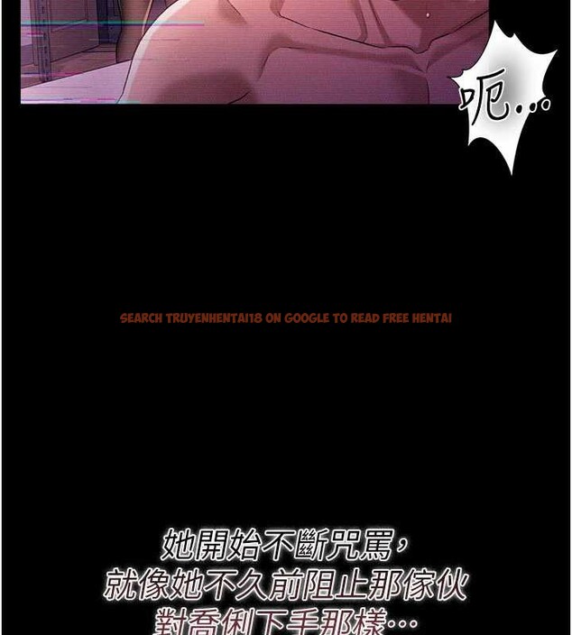 查看漫画借妻條約 - 第35話-我要離婚了 - tymanga.com中的4250880图片 查看漫画借妻條約 - 第35話-我要離婚了 - tymanga.com中的4250880图片