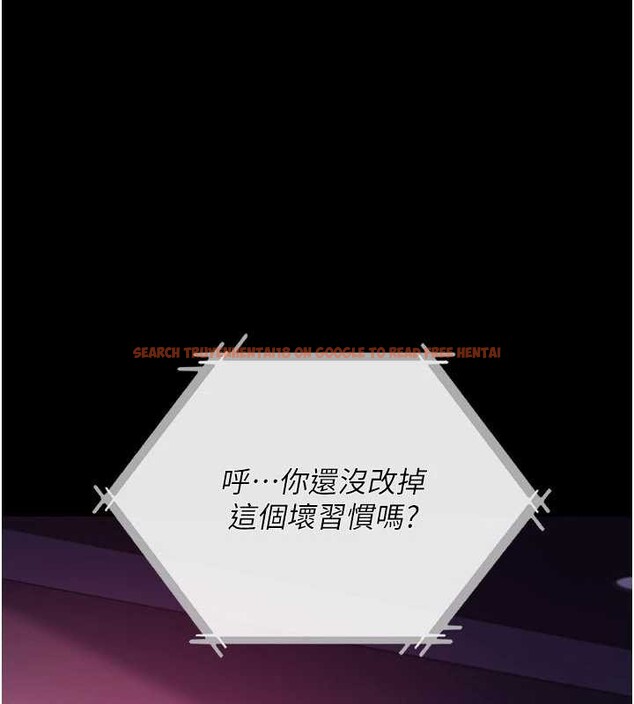 查看漫画借妻條約 - 第35話-我要離婚了 - tymanga.com中的4250882图片 查看漫画借妻條約 - 第35話-我要離婚了 - tymanga.com中的4250882图片