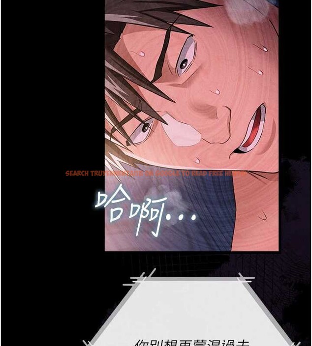 查看漫画借妻條約 - 第35話-我要離婚了 - tymanga.com中的4250891图片 查看漫画借妻條約 - 第35話-我要離婚了 - tymanga.com中的4250891图片