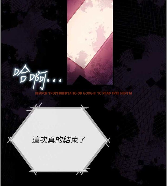 查看漫画借妻條約 - 第35話-我要離婚了 - tymanga.com中的4250893图片 查看漫画借妻條約 - 第35話-我要離婚了 - tymanga.com中的4250893图片