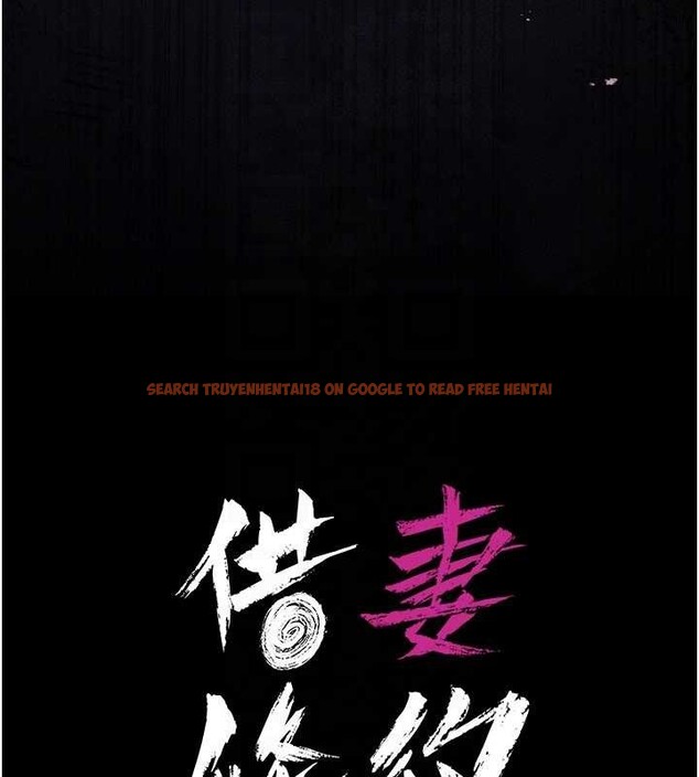 查看漫画借妻條約 - 第35話-我要離婚了 - tymanga.com中的4250901图片 查看漫画借妻條約 - 第35話-我要離婚了 - tymanga.com中的4250901图片