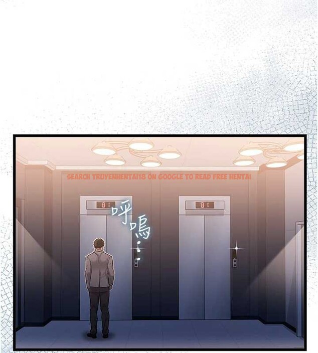 查看漫画借妻條約 - 第35話-我要離婚了 - tymanga.com中的4250910图片 查看漫画借妻條約 - 第35話-我要離婚了 - tymanga.com中的4250910图片