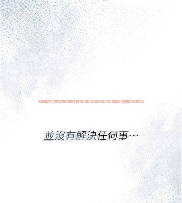 查看漫画借妻條約 - 第35話-我要離婚了 - tymanga.com中的4250911图片 查看漫画借妻條約 - 第35話-我要離婚了 - tymanga.com中的4250911图片