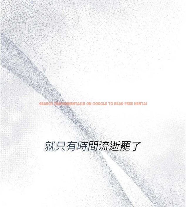 查看漫画借妻條約 - 第35話-我要離婚了 - tymanga.com中的4250913图片 查看漫画借妻條約 - 第35話-我要離婚了 - tymanga.com中的4250913图片