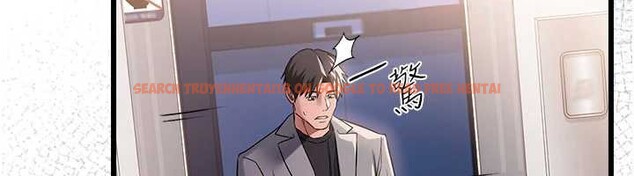 查看漫画借妻條約 - 第35話-我要離婚了 - tymanga.com中的4250915图片 查看漫画借妻條約 - 第35話-我要離婚了 - tymanga.com中的4250915图片