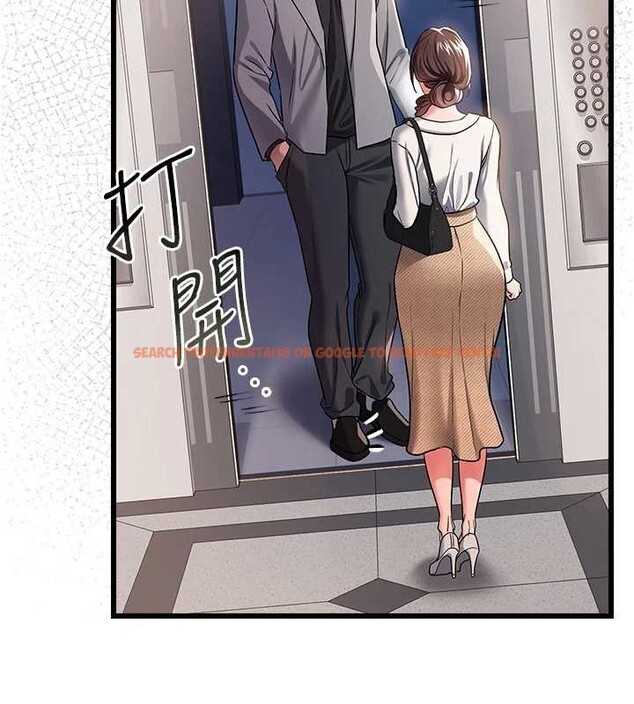 查看漫画借妻條約 - 第35話-我要離婚了 - tymanga.com中的4250916图片 查看漫画借妻條約 - 第35話-我要離婚了 - tymanga.com中的4250916图片