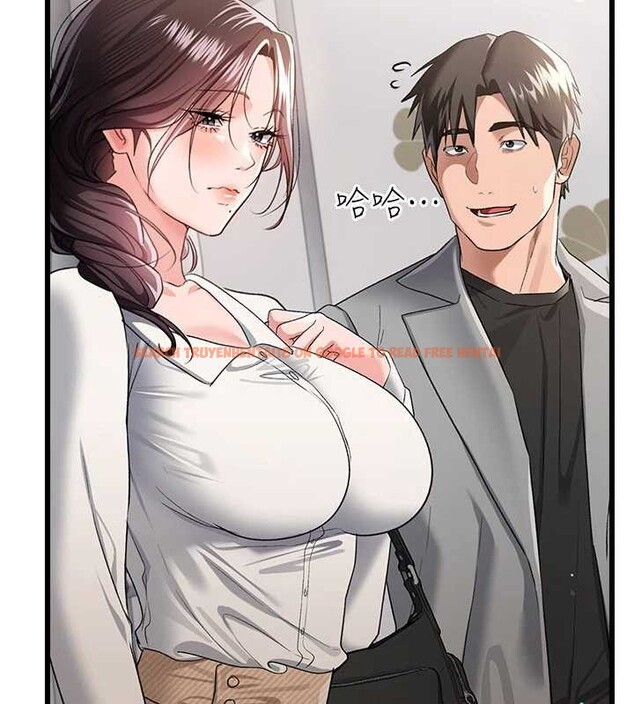 查看漫画借妻條約 - 第35話-我要離婚了 - tymanga.com中的4250927图片 查看漫画借妻條約 - 第35話-我要離婚了 - tymanga.com中的4250927图片