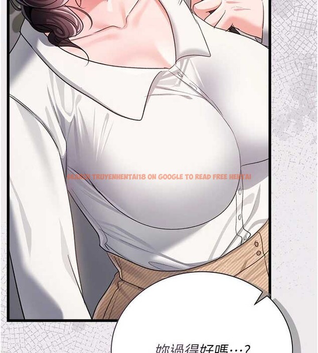 查看漫画借妻條約 - 第35話-我要離婚了 - tymanga.com中的4250930图片 查看漫画借妻條約 - 第35話-我要離婚了 - tymanga.com中的4250930图片