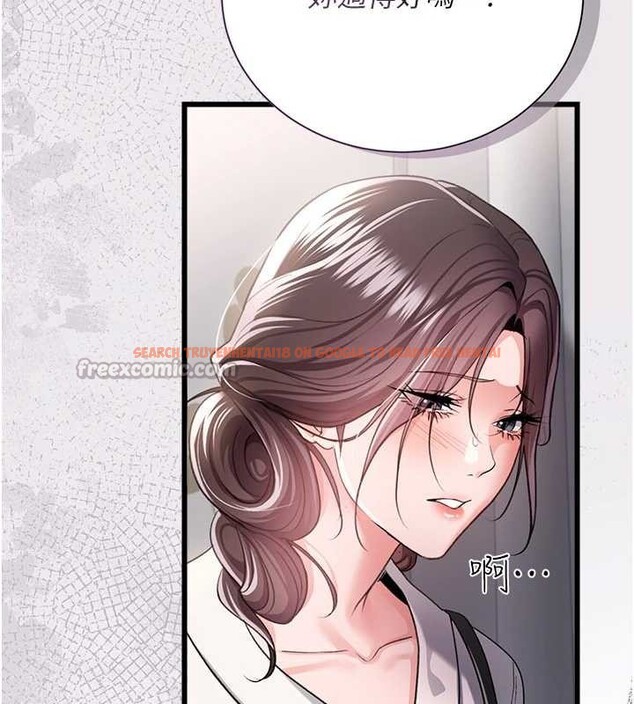 查看漫画借妻條約 - 第35話-我要離婚了 - tymanga.com中的4250931图片 查看漫画借妻條約 - 第35話-我要離婚了 - tymanga.com中的4250931图片